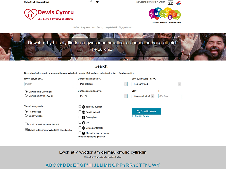 Dewis Cymru screenshot
