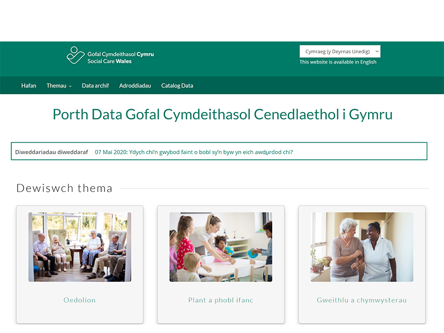 Porth Data Gofal Cymdeithasol Cenedlaethol i Gymru screenshot